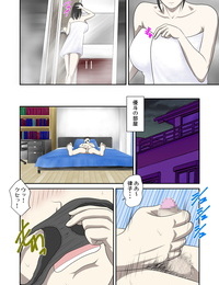 wxy fumetti toaru jijou Kara Sesso suru hame ni nari hontou ni hamechatta toaru oyako no ohanashi 5 parte 2