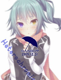 RainBoy Stealyy Kousai Ishoku Soushuuhen Digital - part 3