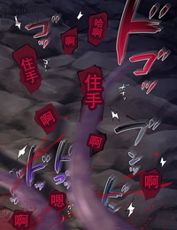 ยาจิรุชิ กุญแจ เมโตะ โนรอย ไม่ yubiwa De เกมส์ ต + omake CG จีน 不可视汉化