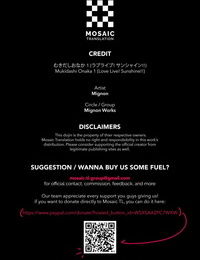 C96 MIGNON WORKS mignon Mukidashi Onaka 2 String up Live! Sunshine!! English Mosaic Translations