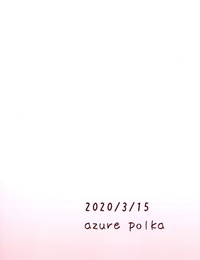 cinderella☆stage 8 단계 azure 폴카세이치 산 azure 아이돌 graphics2 Airi totoki 이 idolm@ster 신데렐라 여자 디지털