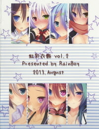 C84 RainBoy Stealyy Kousai Ishoku Vol. 2