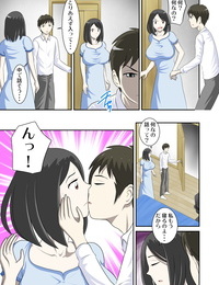 truyện tranh tình yêu jijou Kara tình dục suru hamer ni na rì  ni  tình yêu oyako không ohanashi 8