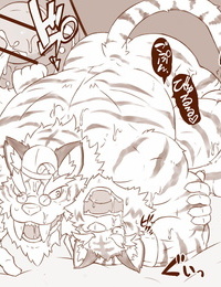 um muscular Tigre cuntboy :por: urakata5x parte 4