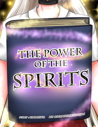 の 電源 の の 霊