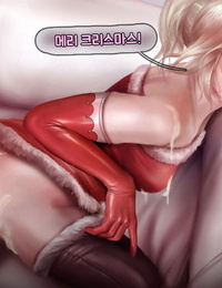 firolian mercys Noel parti koreanddamak PART 3