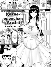 Kozue oneechan y yo – okumoto Yuta ~