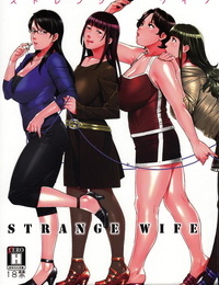 Sugi G – Strange Wife