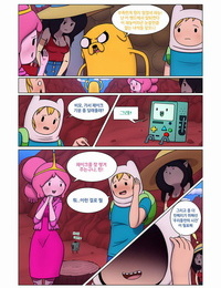 cubbychambers MisAdventure Time: The Collection - 어드벤처 타임 모음집 Korean Incomplete