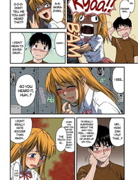 Nagare Ippon Offside Chick Ch. 1-4 English Colorized Decensored WIP