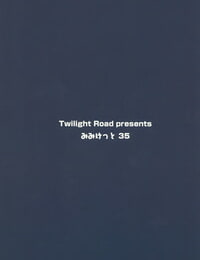 Mimiket 35 Twilight Road Tomo Mimi Colle!! Kantai Bevy -KanColle-