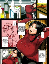 Shinozuka Yuuji Yukino Sensei no Seikyouiku - Mrs. Yukinos Hookup Education COMIC saseco Vol. 1 DecensoredColorEnglish =The Lost Light=