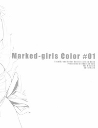 COMIC1☆13 Marked-two Suga Hideo Marked Shrieking Color #01 Total Color Ban + Monochro Ban Set Fate/Grand Order Korean 아이카츠! 갤러리