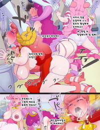 Muramuramura Muramurabito Seishori Benza no Starlet Princess - 성처리변기 스타프린세스 Starlet Twinkle PreCure Korean