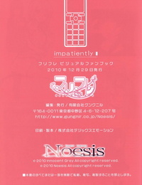 Noesis Free Friends Visual Fanbook