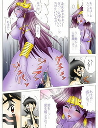 Yaksini Will demon enjoys me? Part 1-5 Shin Megami Tensei - part 4
