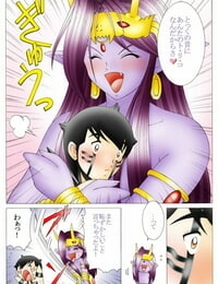 Yaksini Will demon enjoys me? Part 1-5 Shin Megami Tensei - part 4
