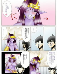 Yaksini Will devil enjoys me? Part 1-5 Shin Megami Tensei - part 5