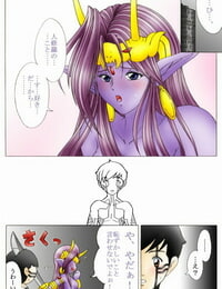 Yaksini Will devil likes me? Part 1-5 Shin Megami Tensei