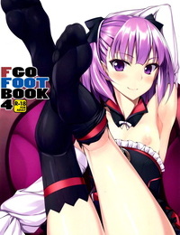 COMIC1☆11 Chural-an Naturalton FGO no Ashibon 4 - FGO Foot-Book 4 Fate/Grand Order English Sexy Akiba Detectives