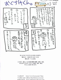 C68 Hellabunna Iruma Kamiri BLACK PANTS HAWK DOWN Kidou Senshi Gundam SEED Fate English Kizlan Colorized Incomplete