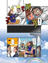 TSF online Nekketsu Yakyuu Buchou to Cheer Chick no Irekawari + Osoushiki de Hyoui Suru Manga