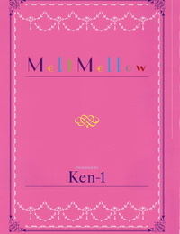 Ken-1 Melt Mellow