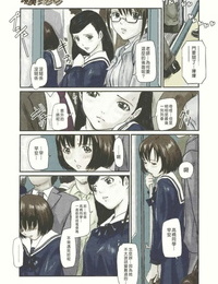 Kisaragi Gunma Chikan Lesson - Molester Lessons COMIC Megastore H 2005-03 chinese Colorized