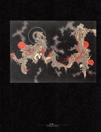 takato Yamamoto - กระดูกซี่โครง ของ เป็ hermaphrodite - ส่วนหนึ่ง 5