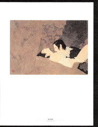 takato Yamamoto - กระดูกซี่โครง ของ เป็ hermaphrodite