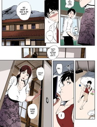 kage ไม่  อิโตะ  ตอนเธอถึงจุดสุดยอด ภาษาอังกฤษ  colorized decensored ดิจิตอล