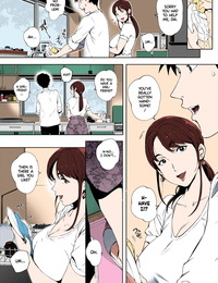 kage ไม่  อิโตะ  ตอนเธอถึงจุดสุดยอด ภาษาอังกฤษ  colorized decensored ดิจิตอล
