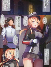 C95 Yukyu-Kyuka Yuuki Yu Christmas nanoni Kaerenai kara Prinz Eugen to Shitsumushitsu de Ecchi Suru Hanashi Kantai Bevy -KanColle-