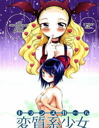 Psycocko Henshitsu-kei Shoujo Trans Girl Trans Girl -Henshitsu-kei Shoujo- English Colorized Decensored Digital