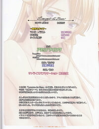 COMIC1☆11 Assemblink Suzuka Sakito Langue de Dieu Shokugeki no Soma