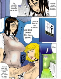 goura nyuutou manin Densha Bande dessinée mujin 2011 09 espagnol amaterasu colorisée decensored