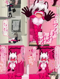 Shinshi Zaibatsu Pink Neko
