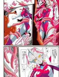 Warabimochi Ginga no Megami Netise VI Ultraman