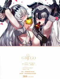 C96 Usagi Chief Club3 GBF/GO Granblue fantasy- Fate/Grand Order