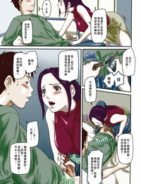 Kisaragi Gunma Help me- Misaki-san! Enjoy Selection Chinese Colorized