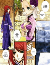 keita  yuugi - Cherry spel Comic megastore 2005-12 Frans  ingekleurd decensored