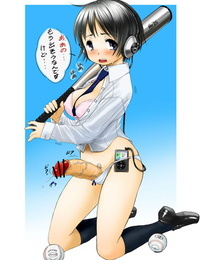 mui garou mui Futanari San ilustración shuu + omake el manga digital