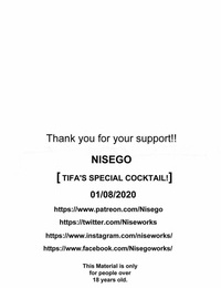 Tifas Special Cocktail!