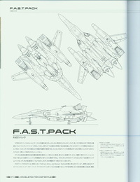 Variable Fighter Master File VF-25 Messiah - part 4
