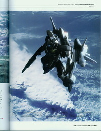 Variable Fighter Sir File VF-25 Messiah - part 5