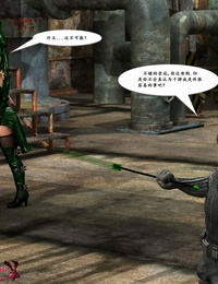 MrBunnyArt miss green arrow vs cain Green Arrow Chinese