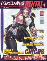 ไดบุยานโด hentai NUEVA edición vol.6 espanhol ส่วนหนึ่ง 2