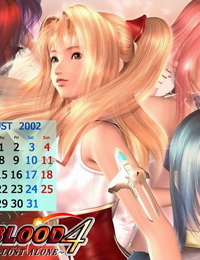 Иллюзия обои Календарь 2001 2003 добавить на 2004 2010