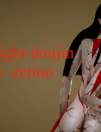 小鸭子粉粉雨靴 story:moonlight vs zetton