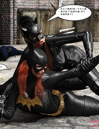 mrbunnyart Batgirl vs Caín batmanchino